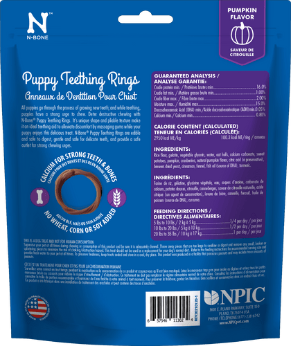 N-Bone® Puppy Teething Rings Pumpkin Flavor