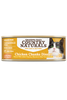 Grandma Mae's Country Naturals Chicken Chunks in Gravy (2.8 Oz)