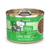 Weruva Lamb Burger-ini Lamb Recipe Au Jus Canned Cat Food
