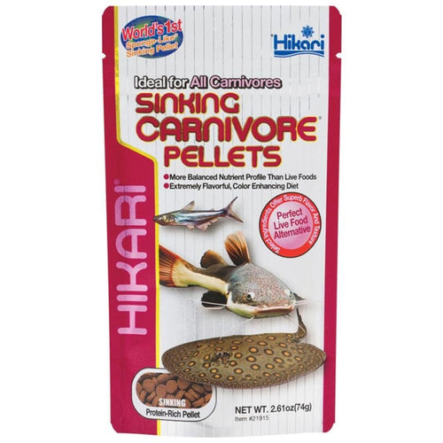 HIKARI CARNIVORE SINKING PELLETS (2.61 OZ)