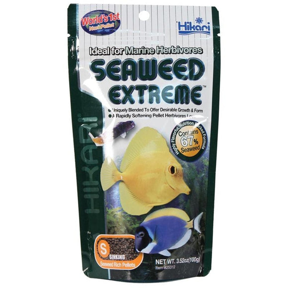 HIKARI SEAWEED EXTREME SINKING PELLET (3.52 OZ)