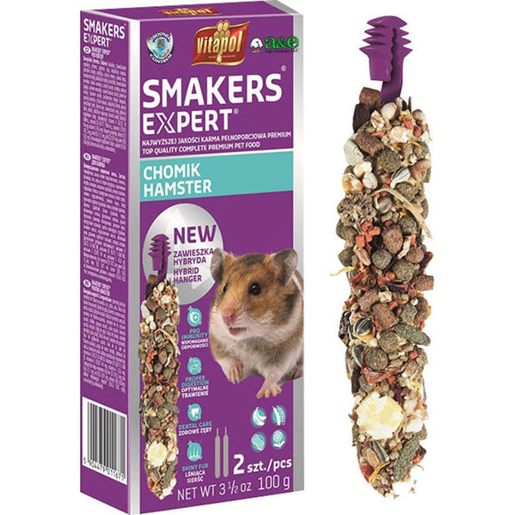 SMAKERS EXPERT EXTRUDED TREAT STICK HAMSTER (2 PK)